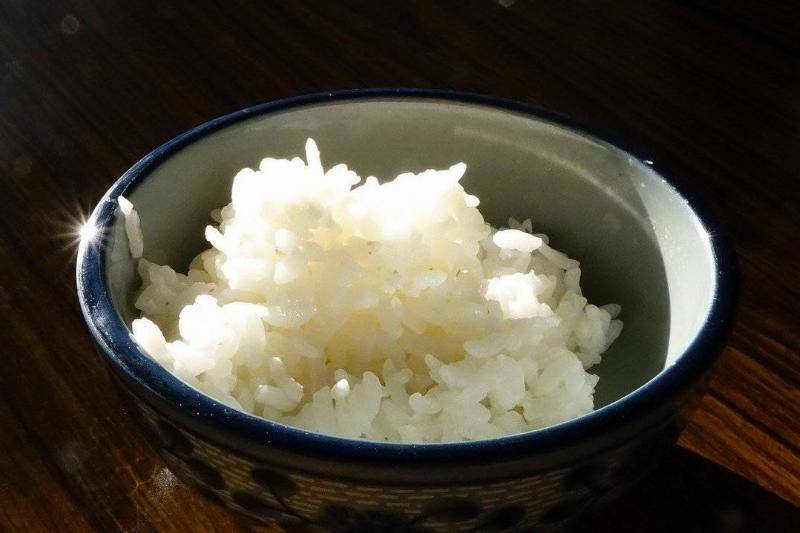 Rice